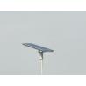 Buy cheap Adjustable aluminum High lumen smart operation Intelligient Solar power LED street lights from wholesalers
