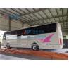 Buy cheap 50 Seats 55 Seats 58 Seats 60 Seats Dongfeng Bus from wholesalers