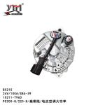 10211-7960 Electric Air Condition Auto Alternator For Komatsu BX215 PC200-8