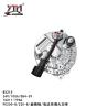 Buy cheap 10211-7960 Electric Air Condition Auto Alternator For Komatsu BX215 PC200-8 PC220-8 S84-39 from wholesalers