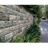 Buy cheap 3 Dimensional 9.6mm Outdoor Stone Cladding Tiles Light Gray 20x40cm Ceramic Wall product
