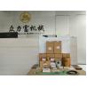 Buy cheap Excavator Kato 1430 HD1430 6D16T Engine Cylinder Liner Assembly from wholesalers