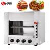 Buy cheap Commercial Kitchen Cooking Equipment Electric Gas Salamander with 620x440x620mm Dimension from wholesalers