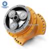 Buy cheap TGFQ Komatsu Excavator Swing Gearbox PC300-8MO Hydraulic Swing Reducer from wholesalers