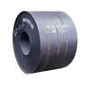 Buy cheap ASTM A36 A100 Carbon Steel Coil Strip SS400 Q235 For Ship Plate from wholesalers