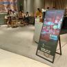 Buy cheap 55 43 Inch Indoor Stand Totem Kiosk Portable Poster Touch 4k Digital Signage from wholesalers