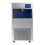 100kg Snowflake Ice Machine LZ-220 for Commercial R404a Refrigerant and High