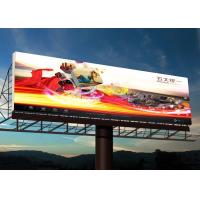 Buy cheap P10 Outdoor Full Color LED Display Screen Large Size product