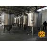 Buy cheap Conical Stainless Steel Fermentation Tanks Beer Storage Customized Available from wholesalers