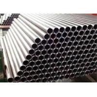 Buy cheap Bright Annealing Satin Stainless Steel Welded Pipe Seamless 201 For Decoration product