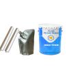 Buy cheap High performance waterproof self-leveling PU Joint Sealants & Crack Fillers for Concrete repair from wholesalers