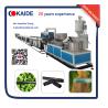 Buy cheap 80m/min Cylindrical Drip Irrigation Pipe Line KAIDE company from wholesalers