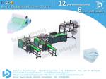 Mask machine, fully automatic surgical disposable mask production line