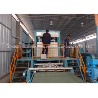 Buy cheap Rotary Drum Paper Fruit Tray Machine High Capacity 2000 - 2500PCS / H product