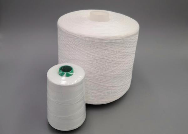 Buy cheap Good Evenness Polyester Sewing Thread T - Shirt White Sewing Thread 60/2 60/3 from wholesalers