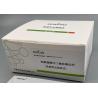 Buy cheap Coronavirus 2019 Ag Rapid Test Kit Neutralizing Production Batch Number from wholesalers