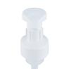 Buy cheap Press Type Mini Foam Pump from wholesalers