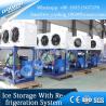 Buy cheap 2024 Design Ice Storage with Refrigeration Equipment and Heart Preservation Material from wholesalers