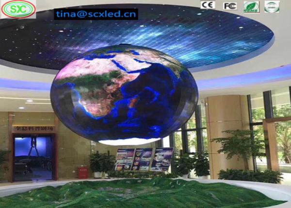Buy cheap P2.5 360 degree flexible led module display indoor led sphere display screen from wholesalers