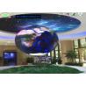 Buy cheap Full color 360 Degree Cylinder LED Display Outdoor Column curve Screen Advertising Billboard from wholesalers