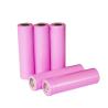 Buy cheap RoHS 3.7V Li Ion 1500mAh 15C 18650 Lithium Battery Cells from wholesalers