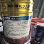 Coating Series Polymer Modified Cement Waterproofing with Good Chemical