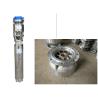 Buy cheap 6" 7" 8" 9" 10" 11" 12" Deep Well Submersible Pump 320- 1000 Cubic Meter Per Hour from wholesalers