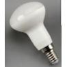Buy cheap LED Bulb R50 6W Plastic Cover Aluminum E14 Ra 80 House Office Project Used New Hot In Sale Saving Energy Economic Type from wholesalers