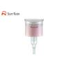 Buy cheap Outer Spring 24mm 28mm Nail Cleaning Bottle Pump For Plastic Bottle from wholesalers