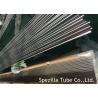 Buy cheap ASME SB111 heat exchanger steel tube, Copper Nickel Alloy Pipe C71500 6096MM Length from wholesalers