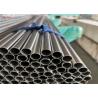 Buy cheap Umbilical Cold Drawing Stainless Coil Tubing For Spaceflight Vacuum Bright Annealing from wholesalers