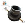 Buy cheap C8061-100 Gravity Drop Coupler use for Oil Tanker Semi Trailer from wholesalers