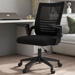 Height Adjustable and Durable Swivel Style Reclinable Mesh Staff Chair for