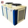 Buy cheap Outdoor Function Condensing Unit for Refrigeration 3 HP To 40 HP For Cold Room from wholesalers