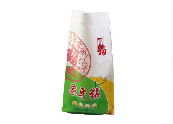 Buy cheap Multi Color Printed PP Woven Packaging Bags Waterproof Sacks For Wheat Seeds from wholesalers