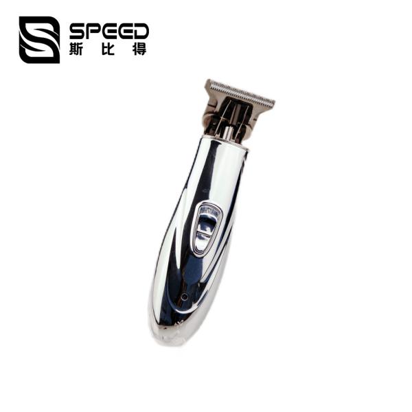 Buy cheap SHC-5055 Barber Hair Clipper Precision Steel Grinding Oil Head Carving Scissors Digital Display from wholesalers