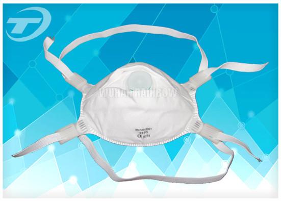 Buy cheap Adjustable Band Disposable Face Mask FFP3 Respirator Masks With Valve from wholesalers