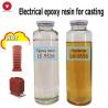 Buy cheap Electric Power Area Four Component Flame Retardant Epoxy Resin For CT / PT from wholesalers