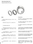 China Changzhou factpryR&B high quality Sprag Clutch GFK30 one way clutch