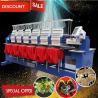 Buy cheap HO1506H holiauma embroidery machine 400*450mm 15 needles cap t-shirt flat 3d belt hat sequin 6 head embroidery machine from wholesalers