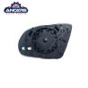 Buy cheap Audi Side Mirror Glass A8 2010-2017 Auto Mirror Lens 4H0857535B 4H0857536A from wholesalers