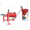 Buy cheap 1-10 Ton / Batch Ribbon Mixer Machine Cement Mortar Mixing 220-440V from wholesalers
