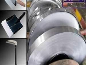 Buy cheap 40 - 355mm width Zinc coating regular spangle Hot - dipped galvanized carbon steel strips from wholesalers