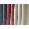 Buy cheap RoHS 100 Polyester Woven Fabric 390gsm Water Resistant Upholstery Fabric from wholesalers