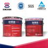 Buy cheap Easy Mixing Polyurethane Concrete Crack Sealant Bonding Agent Special Fillers from wholesalers