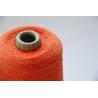 Buy cheap Low Flammability Meta Aramid Yarn High UV Resistance from wholesalers
