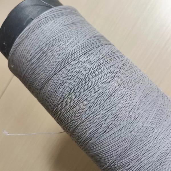 Coating Yarn TPU Yarn TPU Mobilon Tape PVC Coating Yarn TPU Materials Shoes