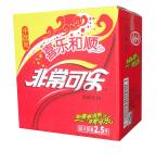 Colorful packing Carton Box Manufactures In Shanghai