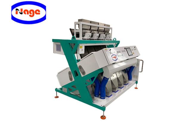 Buy cheap Intelligent Rice Colour Sorter , 3.0~6.5t/H Mini Color Sorter Machine from wholesalers