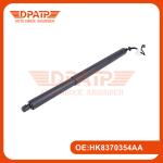 Power Liftgate Support HK8370354 for Jaguar FP Car Trunk Tailgate Lifter